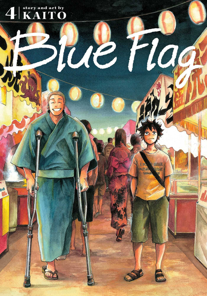 Blue Flag, Vol. 04 - Manga - Image - Pop Weasel