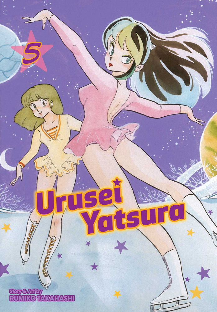 Front Cover Urusei Yatsura, Vol. 05 ISBN 9781974703463 - Manga - Image - Pop Weasel