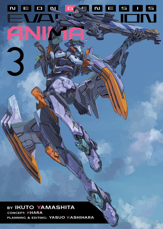 Neon Genesis Evangelion: ANIMA Vol. 03