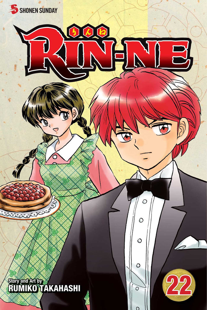 RIN-NE, Vol. 22 - Manga - Image - Pop Weasel