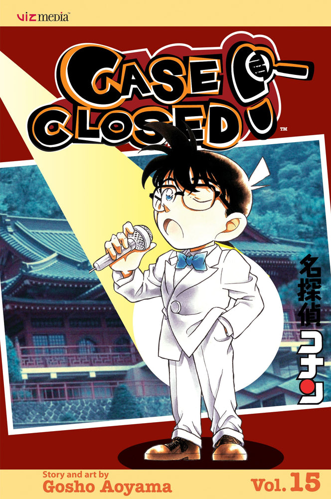 Front Cover - Case Closed, Vol. 15 - Pop Weasel - Manga - Image - Pop Weasel