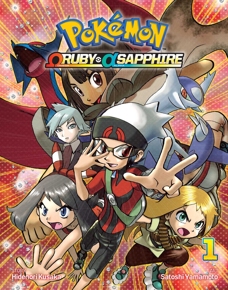 Front Cover - Pokémon Omega Ruby & Alpha Sapphire, Vol. 01 - Pop Weasel - Manga - Image - Pop Weasel