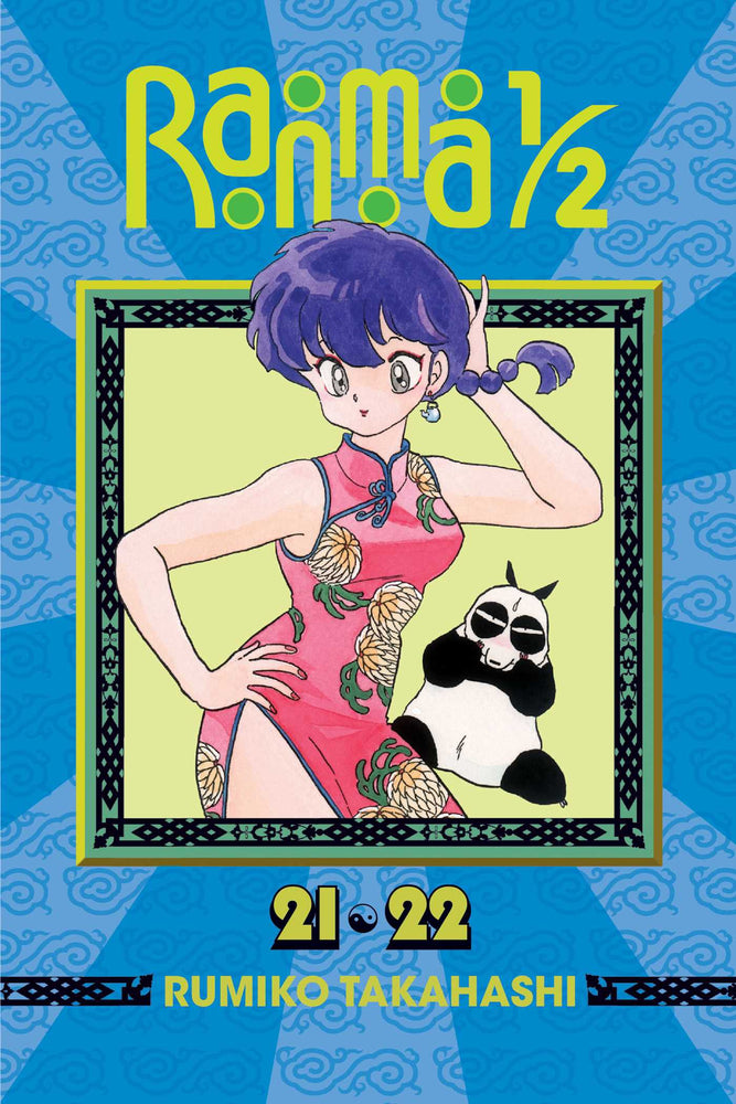 Pop Weasel Image of Ranma 1/2 (2-in-1 Edition), Vol. 11: Includes Volumes 21 & 22 - Manga - Image - Pop Weasel