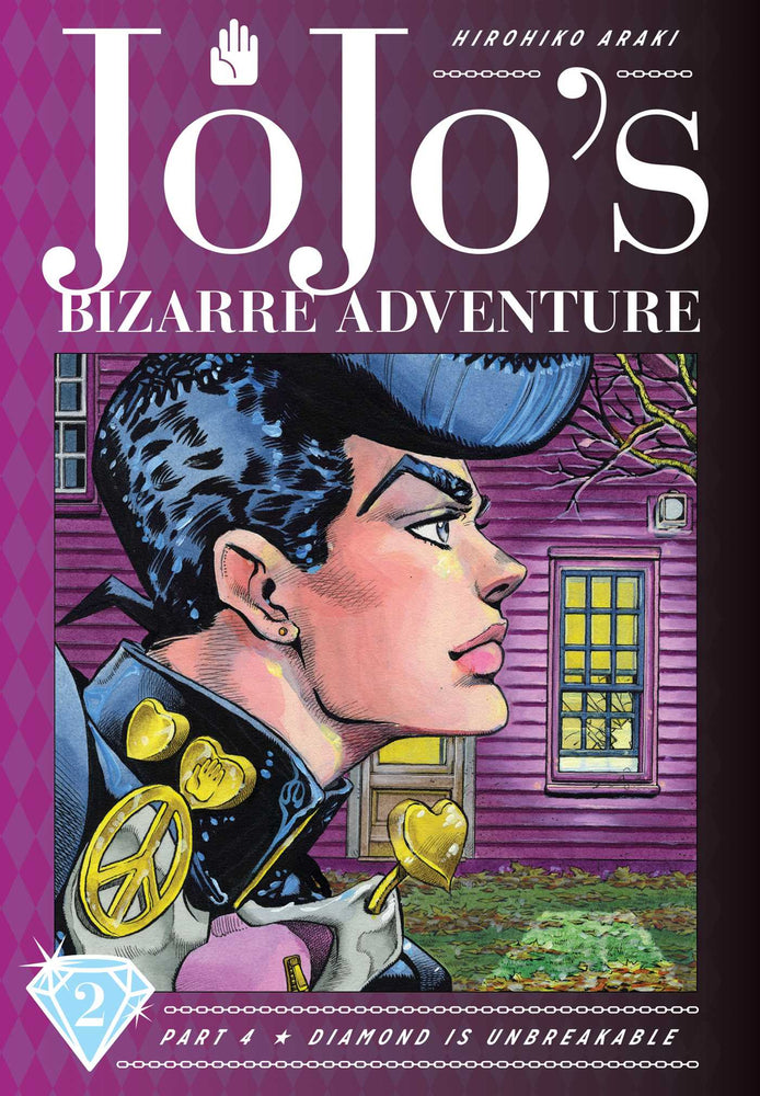 JoJo's Bizarre Adventure: Part 4--Diamond Is Unbreakable, Vol. 02 - Manga - Image - Pop Weasel