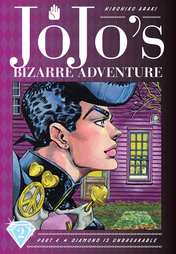 JoJo's Bizarre Adventure: Part 4--Diamond Is Unbreakable, Vol. 02
