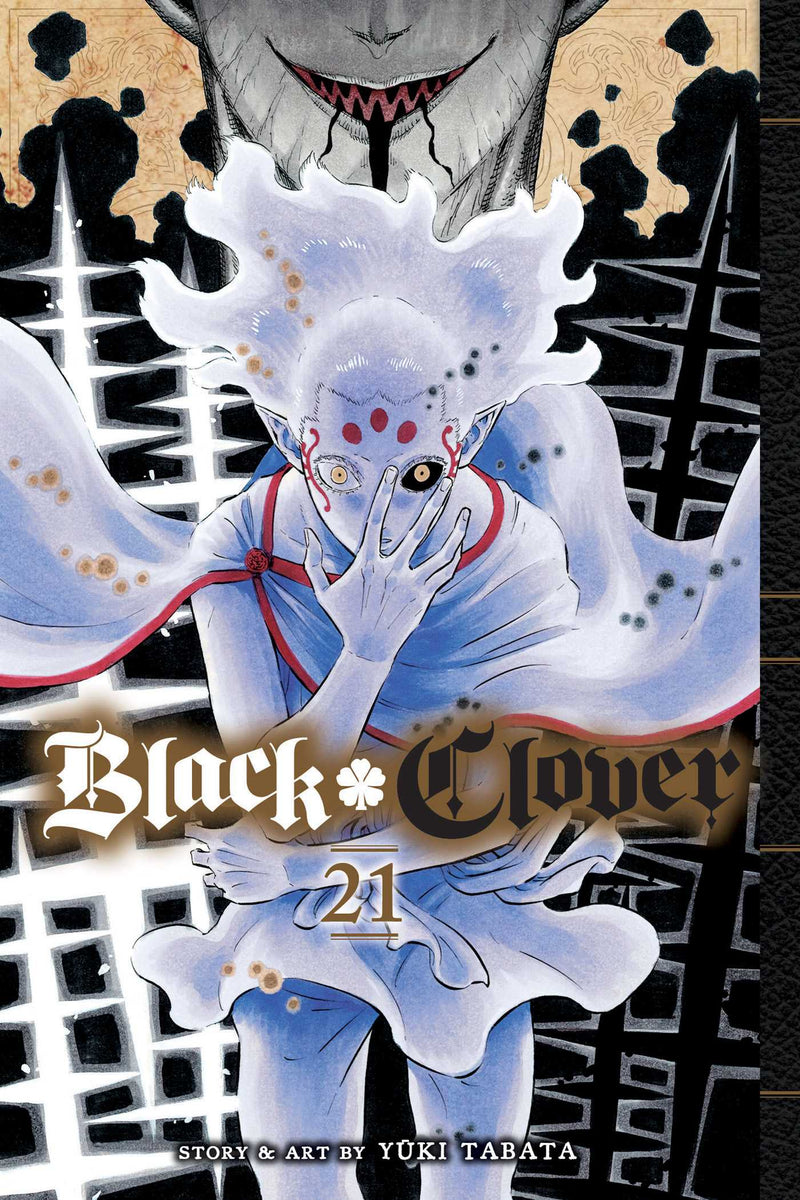 Front Cover Black Clover, Vol. 21 ISBN 9781974714766