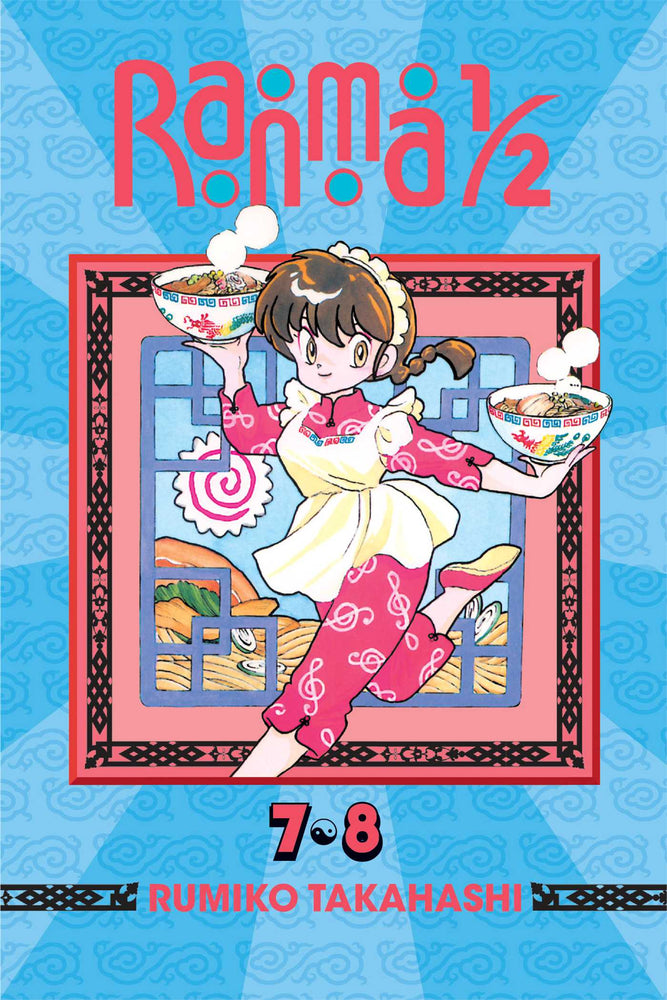 Pop Weasel Image of Ranma 1/2 (2-in-1 Edition), Vol. 04: Includes Volumes 7 & 8 - Manga - Image - Pop Weasel