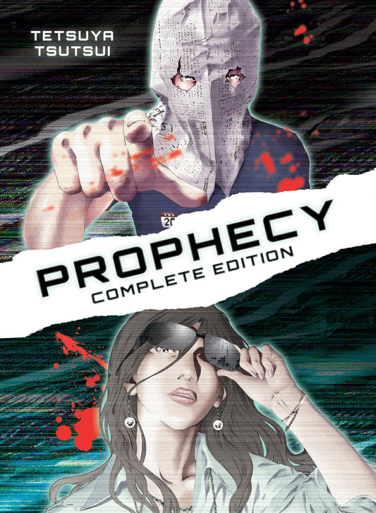 Pop Weasel Image of Prophecy: Complete Omnibus Edition