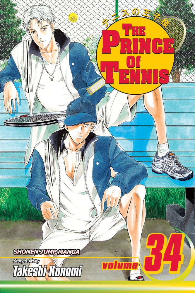 The Prince of Tennis, Vol. 34 - Manga - Image - Pop Weasel