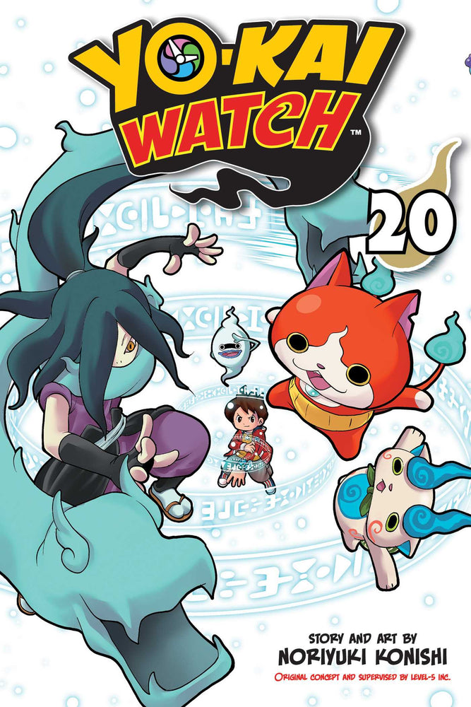 YO-KAI WATCH, Vol. 20 - Manga - Image - Pop Weasel