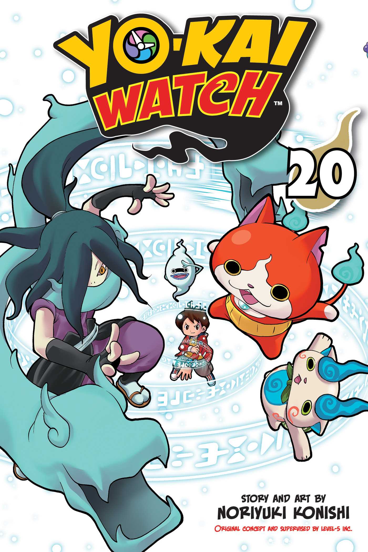 YO-KAI WATCH, Vol. 20