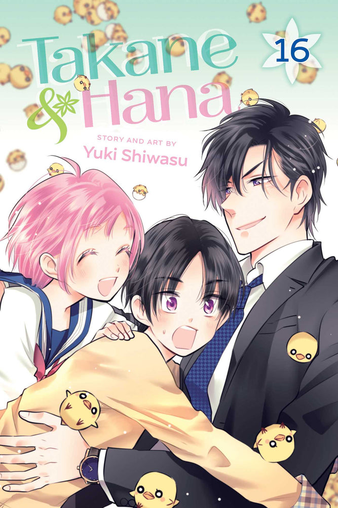 Takane & Hana, Vol. 16 - Manga - Image - Pop Weasel