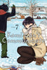 Front Cover - Komi Can't Communicate, Vol. 07 - Pop Weasel