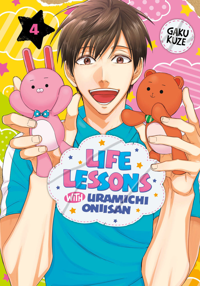 Pop Weasel Image of Life Lessons with Uramichi Oniisan Vol. 04 - Manga - Image - Pop Weasel