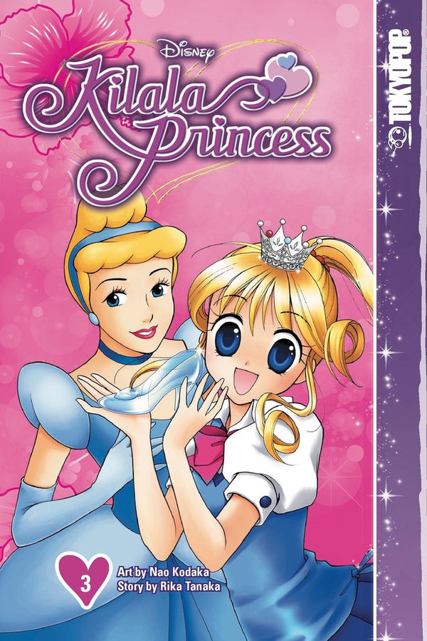 Pop Weasel Image of Disney Manga: Kilala Princess Volume 03