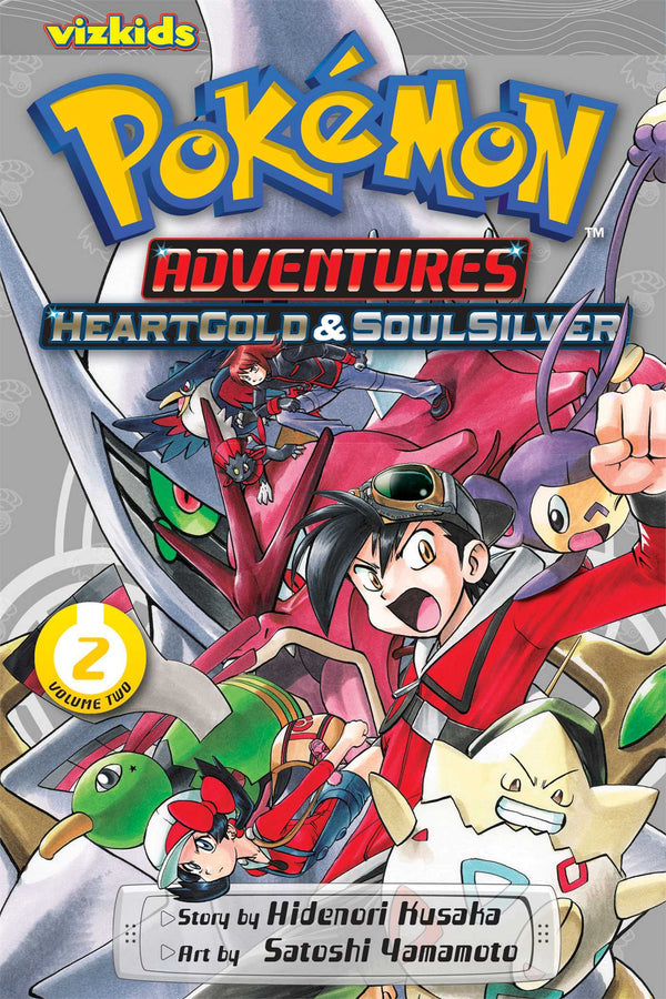 Pokémon Adventures: HeartGold and SoulSilver, Vol. 02