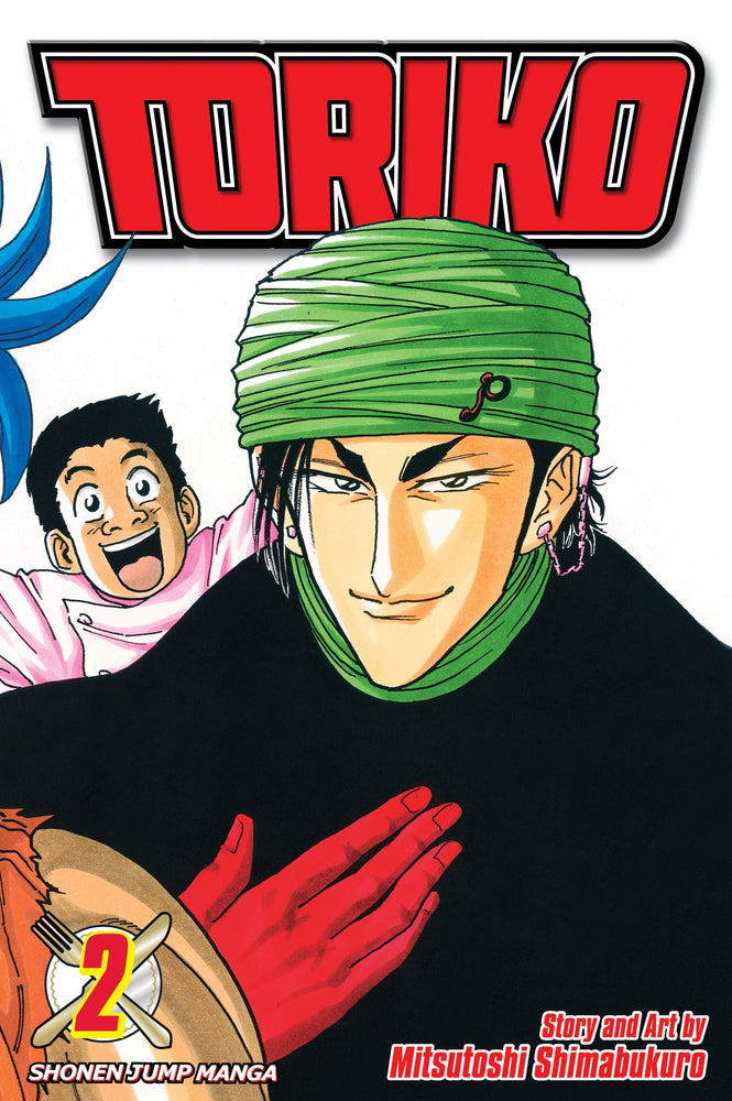 Toriko, Vol. 02 - Manga - Image - Pop Weasel