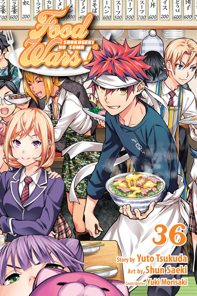 Pop Weasel Image of Food Wars!: Shokugeki no Soma Vol. 36 - Manga - Image - Pop Weasel