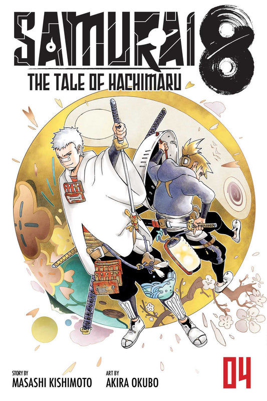 Pop Weasel Image of Samurai 8: The Tale of Hachimaru Vol. 04