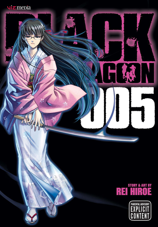 Front Cover Black Lagoon, Vol. 05 ISBN 9781421518947
