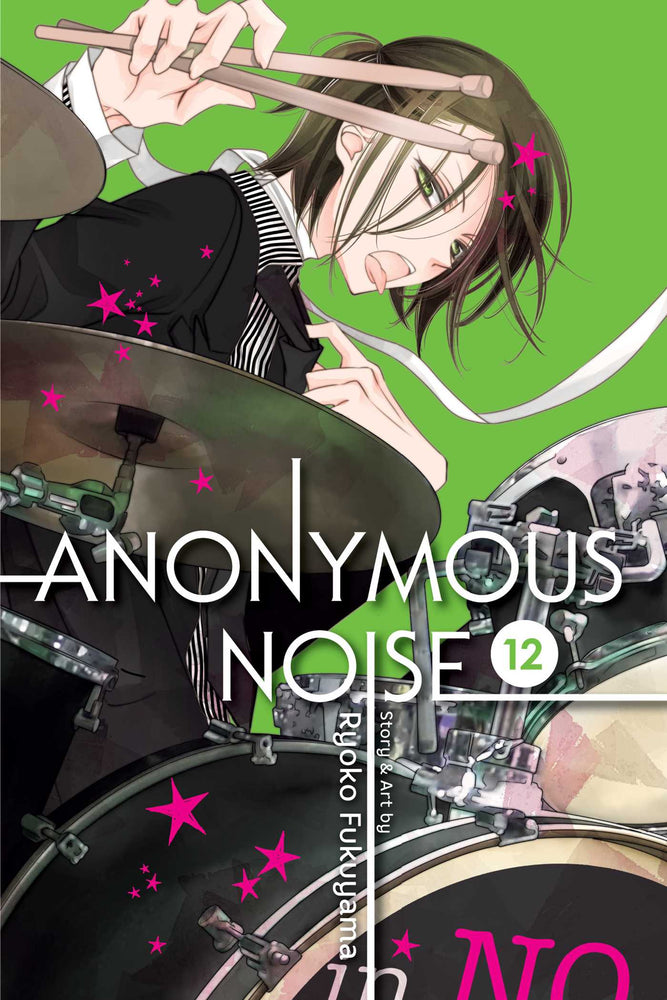 Pop Weasel Image of Anonymous Noise, Vol. 12 - Manga - Image - Pop Weasel