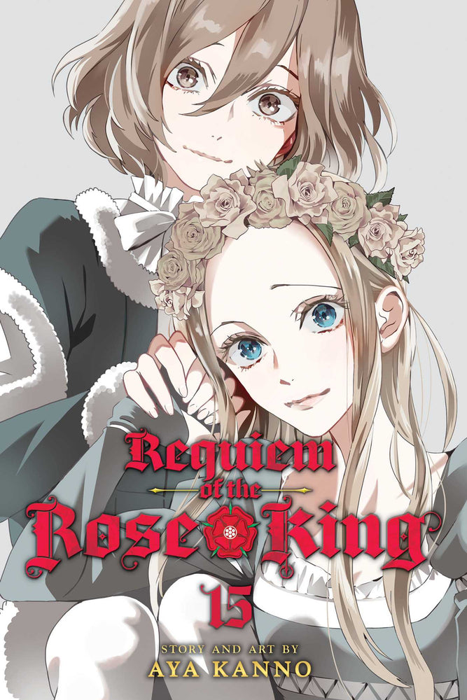 Requiem of the Rose King, Vol. 15 - Manga - Image - Pop Weasel