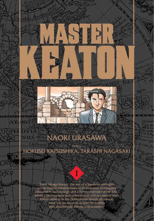 Pop Weasel Image of Master Keaton Vol. 01