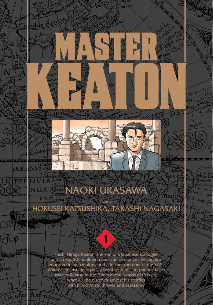 Pop Weasel Image of Master Keaton Vol. 01 - Manga - Image - Pop Weasel