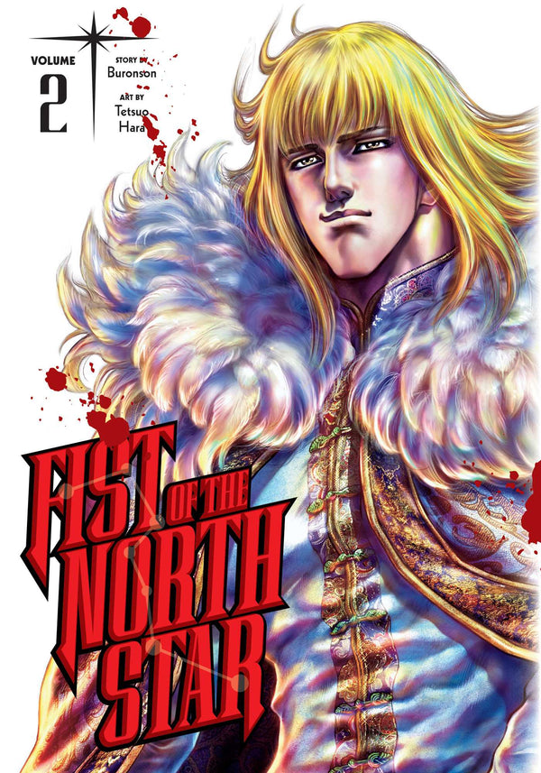 Front Cover - Fist of the North Star, Vol. 02 - Pop Weasel
