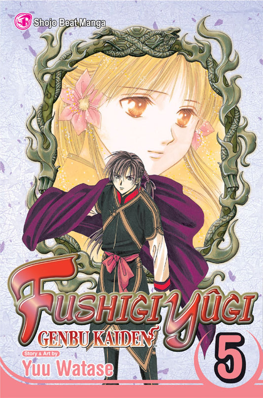 Fushigi Yugi: Genbu Kaiden, Vol. 05
