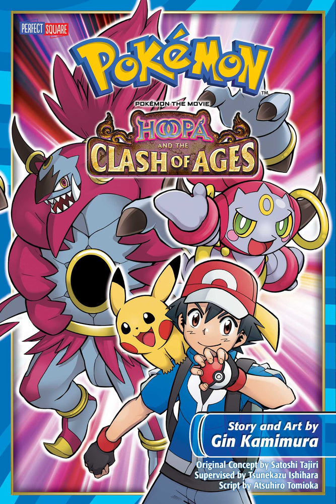 Front Cover - Pokemon the Movie: Hoopa and the Clash of Ages - Pop Weasel - Manga - Image - Pop Weasel