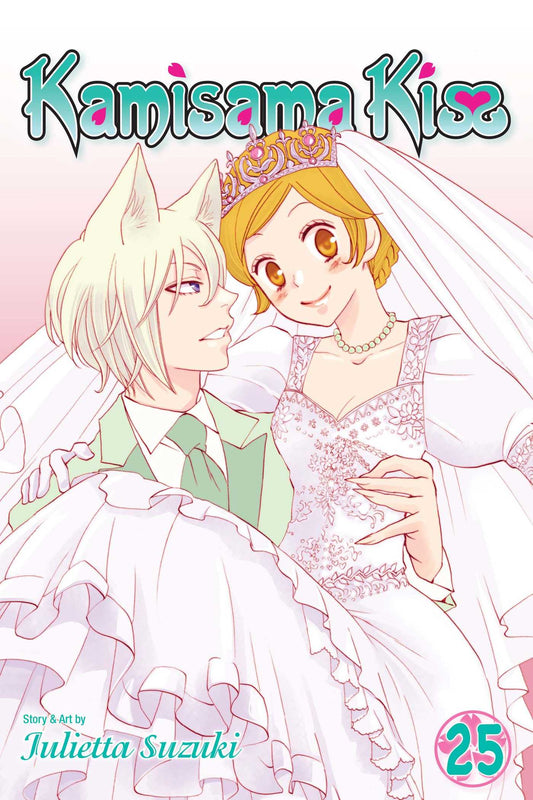 Pop Weasel Image of Kamisama Kiss, Vol. 25