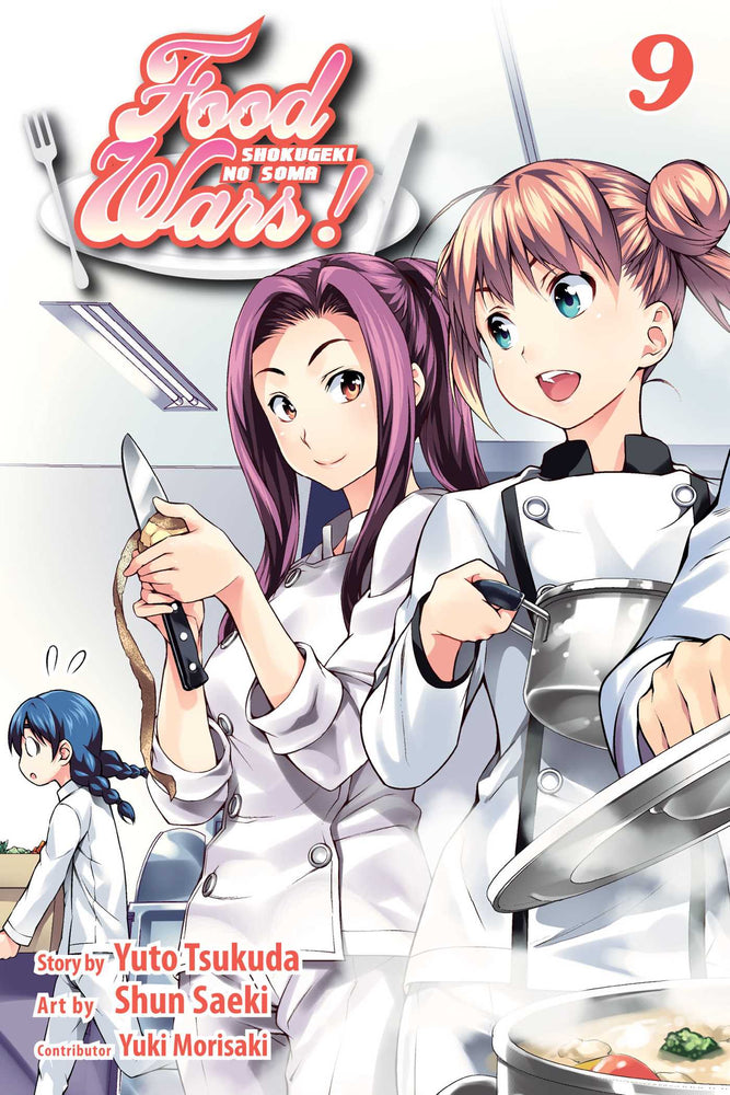 Pop Weasel Image of Food Wars!: Shokugeki no Soma Vol. 09 - Manga - Image - Pop Weasel