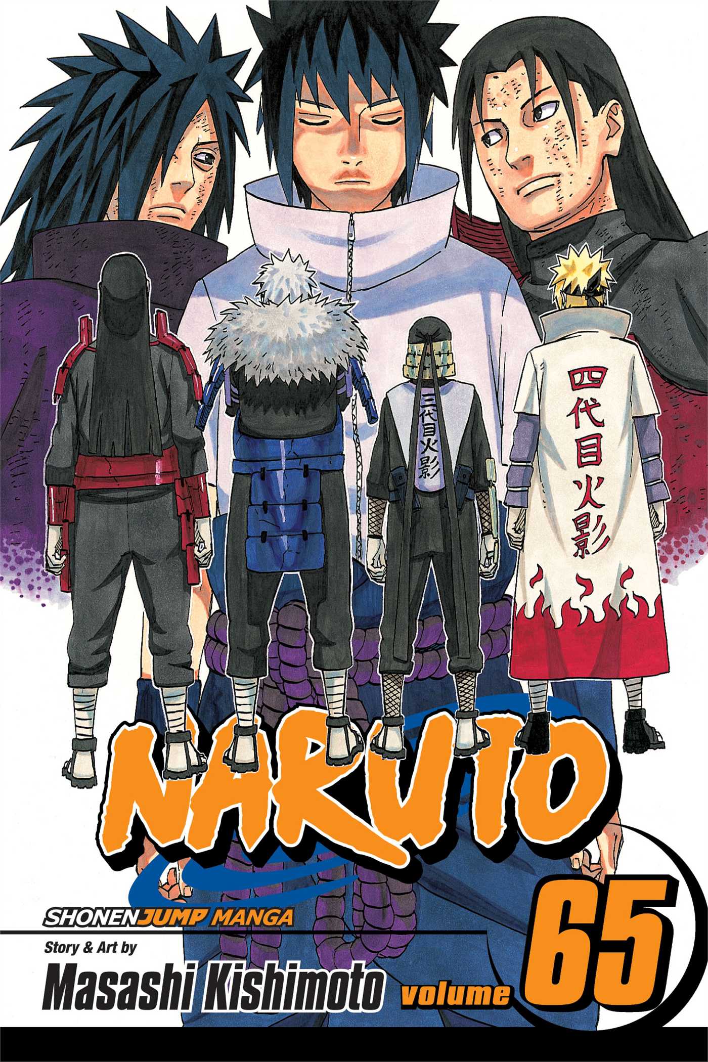 Pop Weasel Image of Naruto, Vol. 65