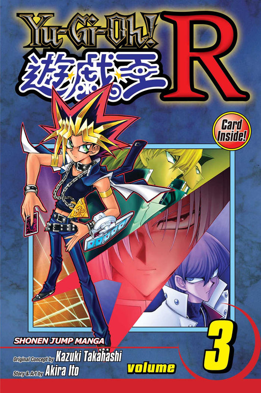 Pop Weasel Image of Yu-Gi-Oh! R, Vol. 03