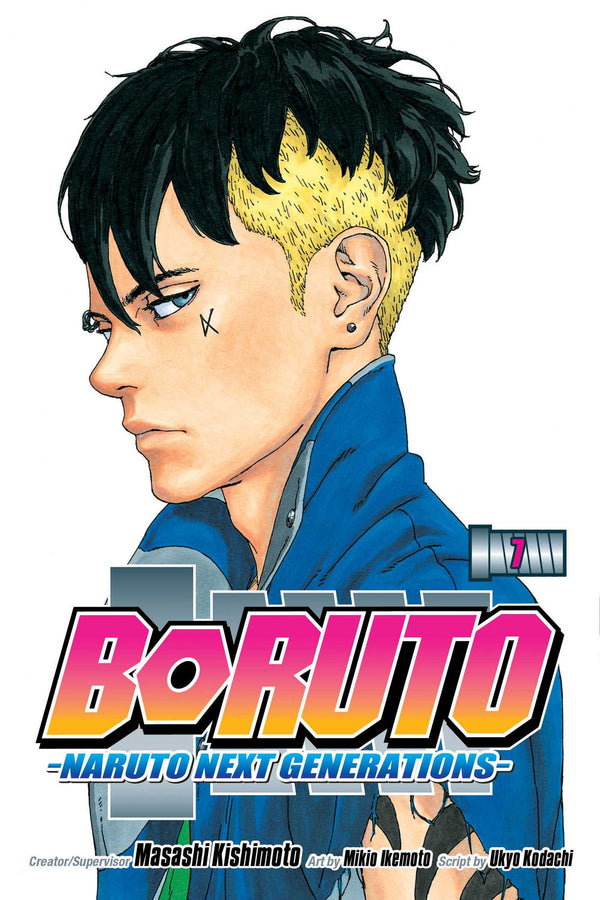 Front Cover Boruto: Naruto Next Generations, Vol. 07 ISBN 9781974706990