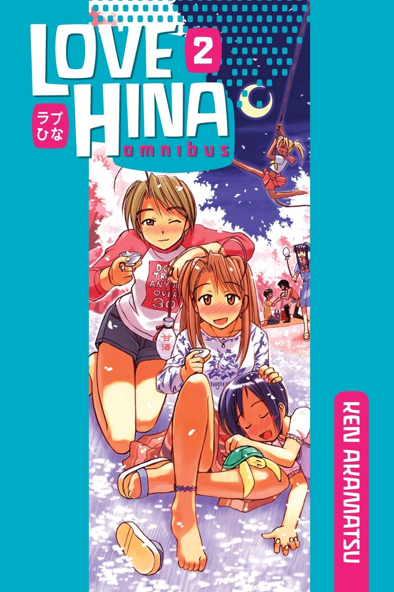 Front Cover Love Hina Omnibus 02 ISBN 9781935429487