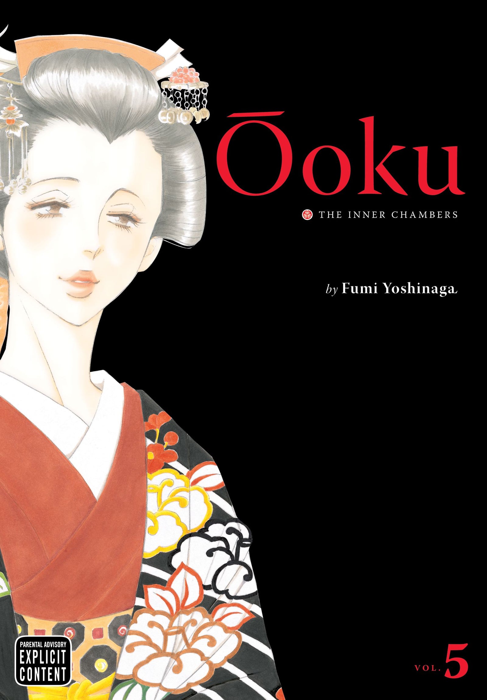 Ôoku: The Inner Chambers, Vol. 05