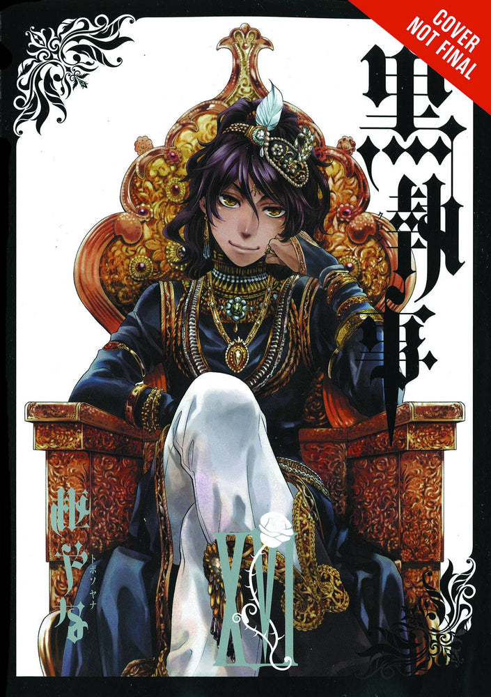 Pop Weasel Image of Black Butler Vol. 16 (US Import) - Manga - Image - Pop Weasel