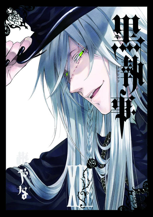 Pop Weasel Image of Black Butler Vol. 14 (US Import)