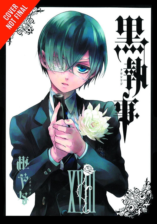 Pop Weasel Image of Black Butler Vol. 18 (US Import)