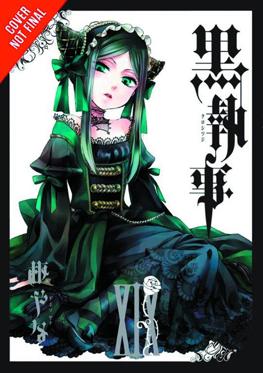 Pop Weasel Image of Black Butler Vol. 19 (US Import)