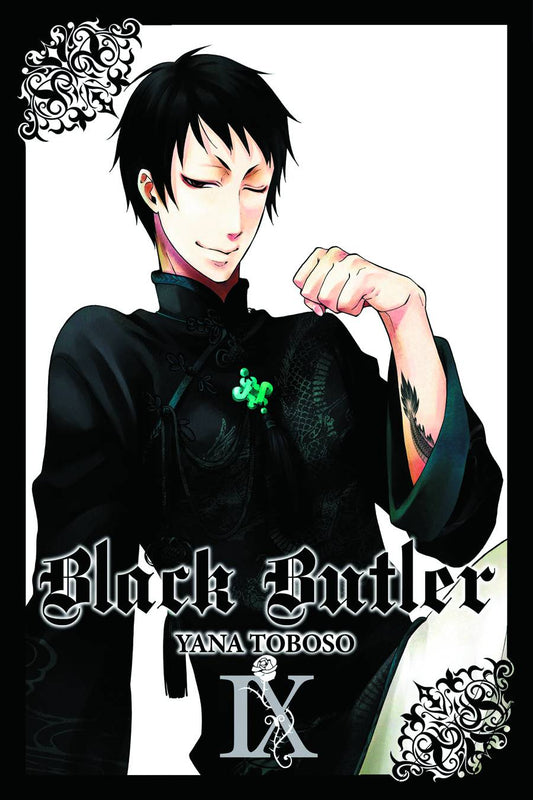 Pop Weasel Image of Black Butler Vol. 09 (US Import)