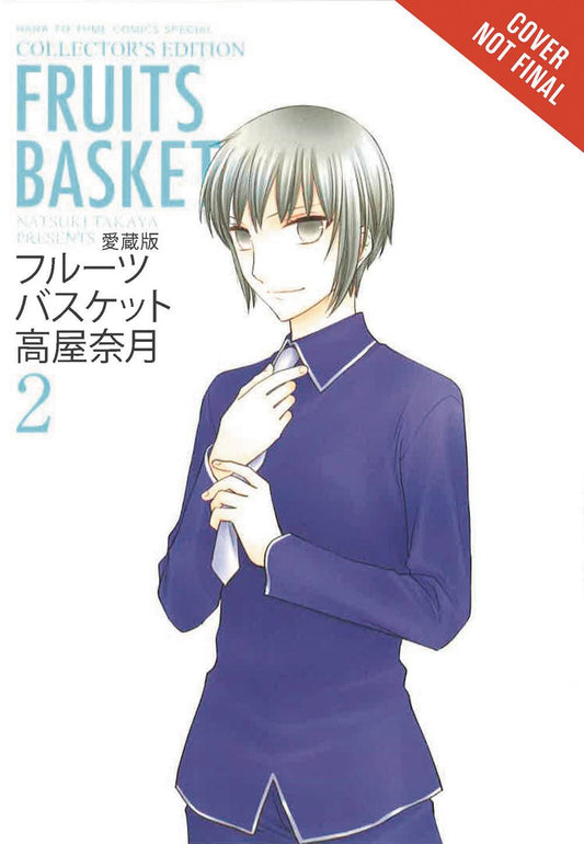 Pop Weasel Image of Fruits Basket Collectors Ed Vol 02 (US Import)