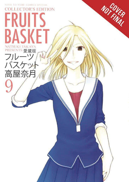 Pop Weasel Image of Fruits Basket Collectors Ed Vol 09 (US Import)