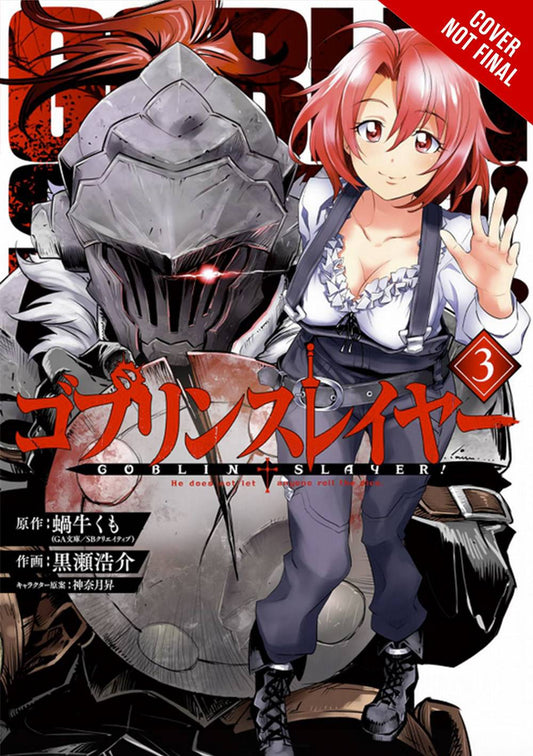 Pop Weasel Image of Goblin Slayer Vol. 03 (US Import)