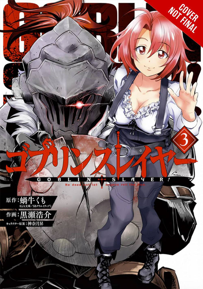 Pop Weasel Image of Goblin Slayer Vol. 03 (US Import) - Manga - Image - Pop Weasel