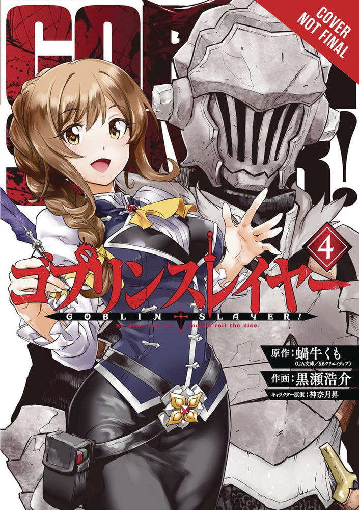 Pop Weasel Image of Goblin Slayer Vol. 04 (US Import) - Manga - Image - Pop Weasel