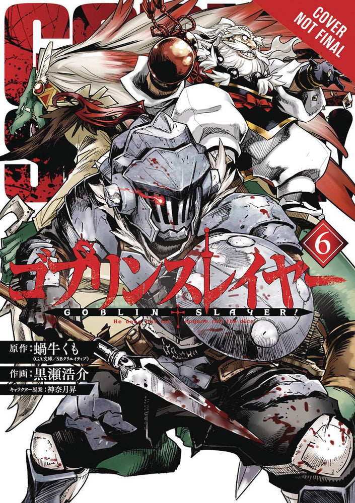 Pop Weasel Image of Goblin Slayer Vol. 06 (US Import) - Manga - Image - Pop Weasel