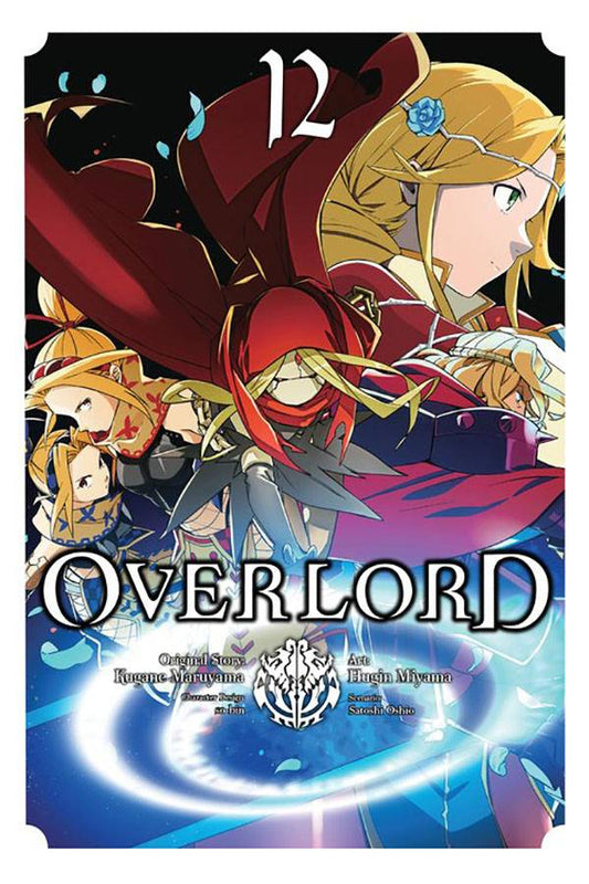 Pop Weasel Image of Overlord Vol 12 (US Import)